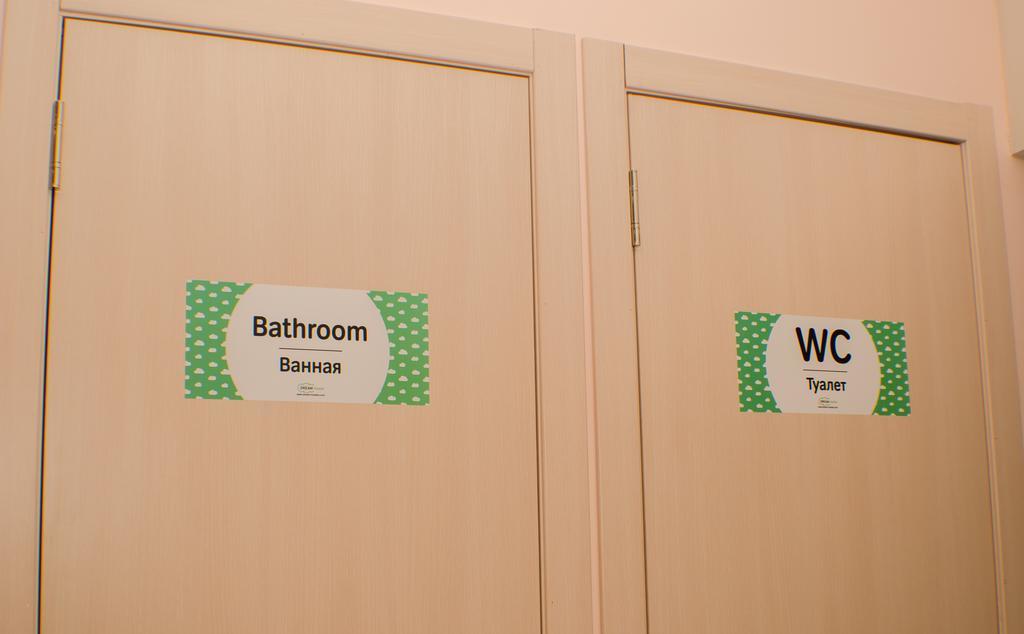 Dream Mini Hostel Kharkiv Eksteriør billede