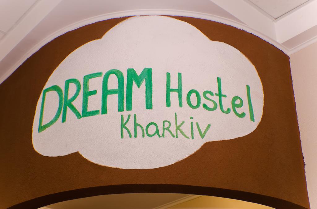 Dream Mini Hostel Kharkiv Eksteriør billede