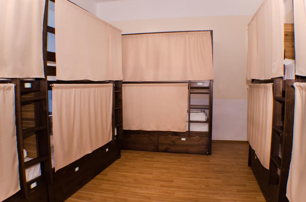 Dream Mini Hostel Kharkiv Værelse billede