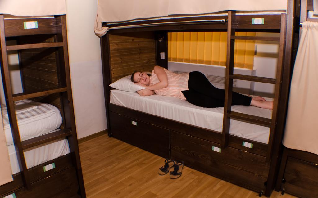 Dream Mini Hostel Kharkiv Værelse billede