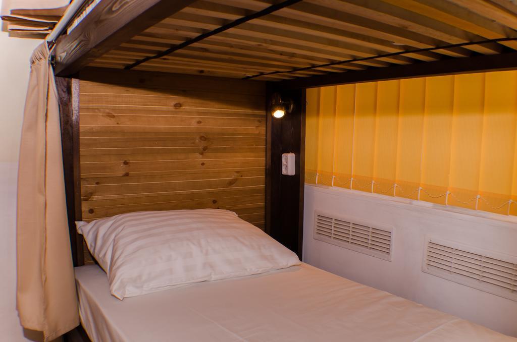 Dream Mini Hostel Kharkiv Værelse billede