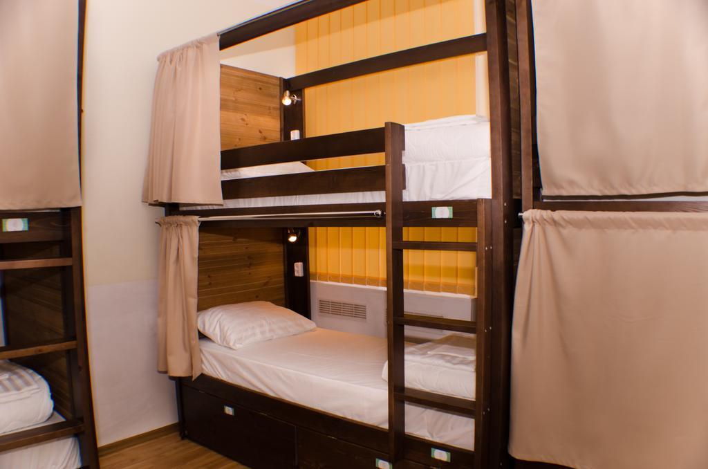 Dream Mini Hostel Kharkiv Værelse billede