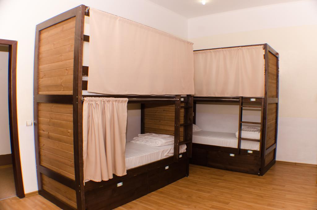 Dream Mini Hostel Kharkiv Værelse billede