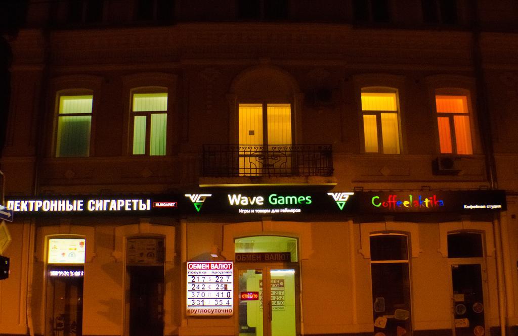 Dream Mini Hostel Kharkiv Eksteriør billede