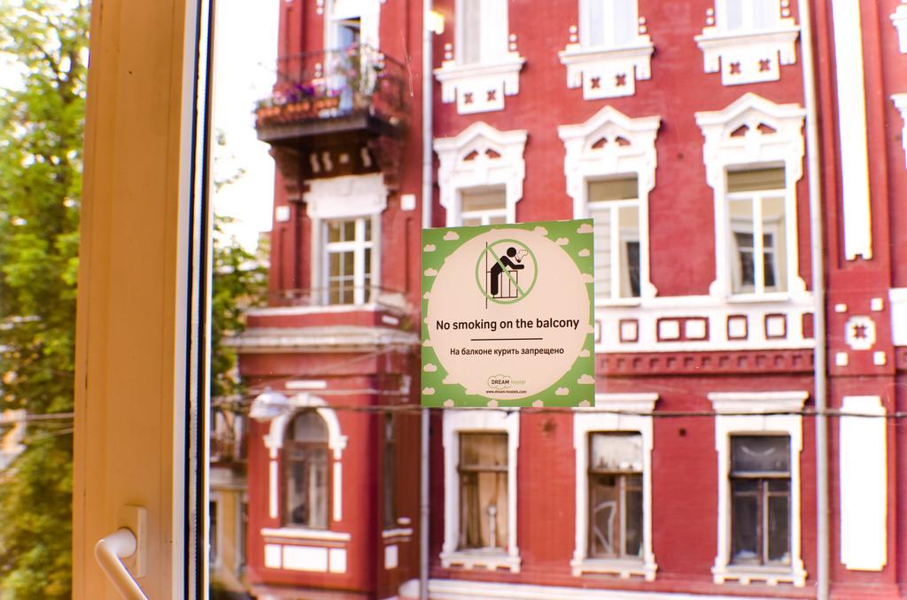 Dream Mini Hostel Kharkiv Eksteriør billede
