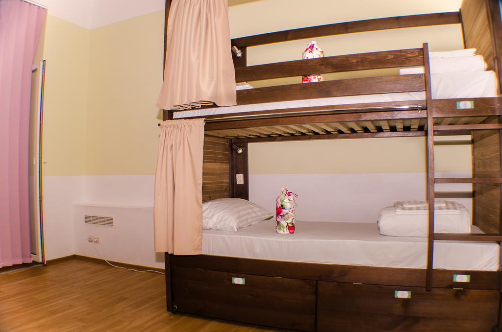 Dream Mini Hostel Kharkiv Værelse billede