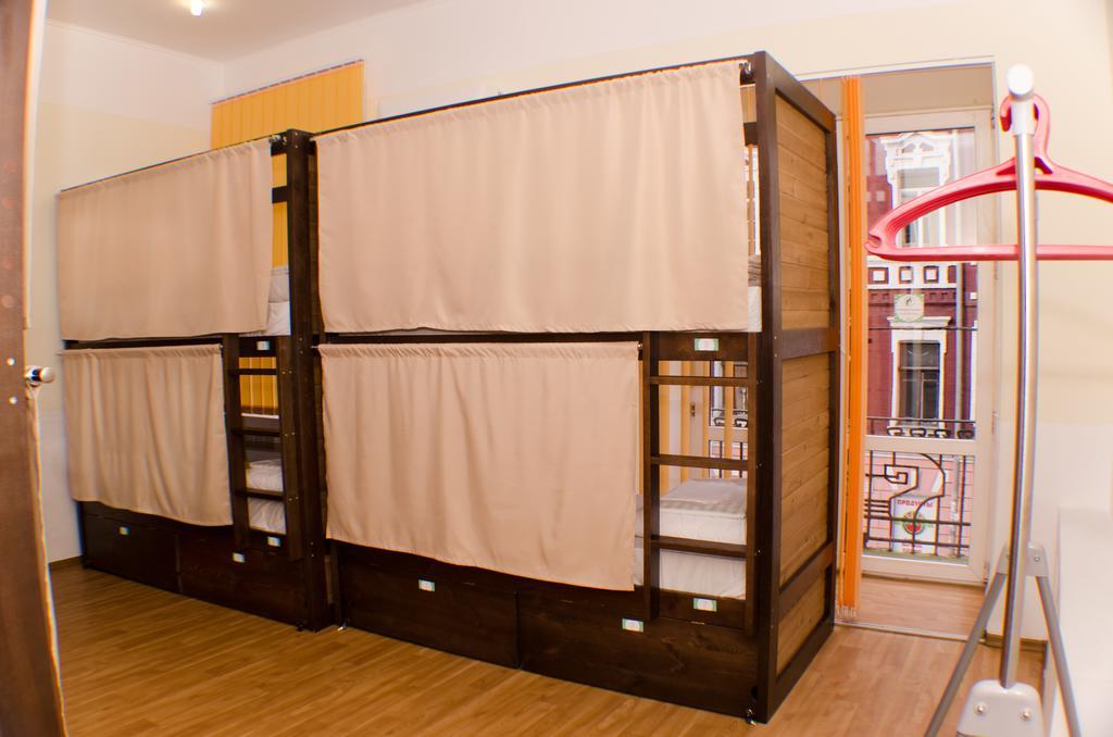 Dream Mini Hostel Kharkiv Værelse billede