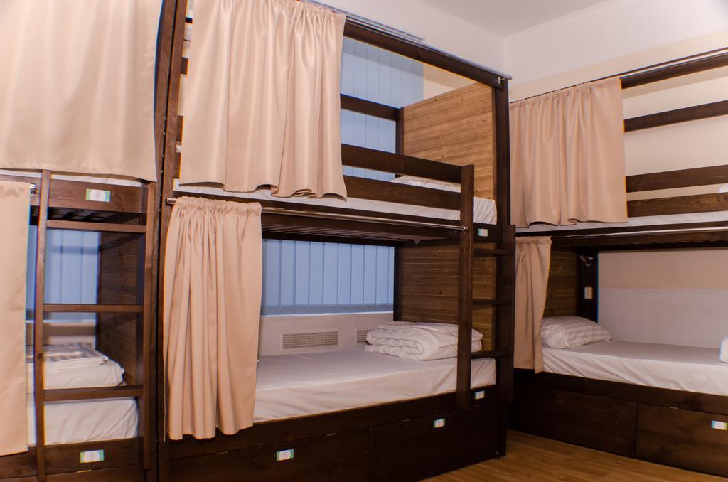 Dream Mini Hostel Kharkiv Værelse billede